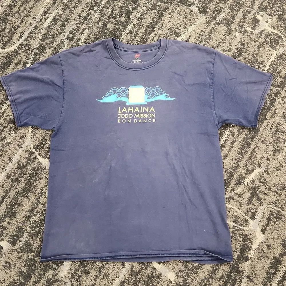 Lahaina Jodo Mission Bon Dance Maui Hawaii T Shirt L